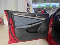 Volkswagen Lingdu L 280TSI DSG Spicy Edition - ფოტო 4