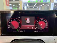 Volkswagen Lingdu L 280TSI DSG Spicy Edition - ფოტო 8