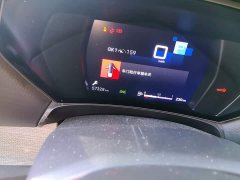 Dongfeng Versailles C5 X 2021 1.6T Enjoy Extraordinary - ფოტო 5