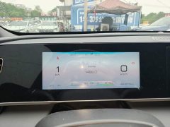 BYD Qin L DM-i 80KM Excellence Edition - ფოტო 12