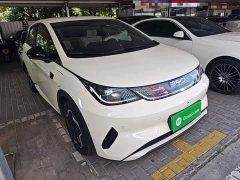 BYD Dolphin Smart Drive 420km Freedom Edition - ფოტო 4