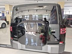 Fangchengbao Titanium 7 2025 190KM Four-Wheel Drive Ultra Edition - ფოტო 5
