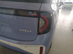 Arcfox Koala Family Pro - ფოტო 7