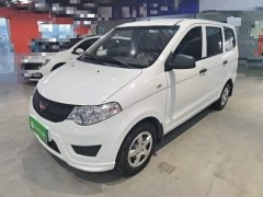 Wuling Hongguang 2020 1.2L S Base National VI LSI - ფოტო 1