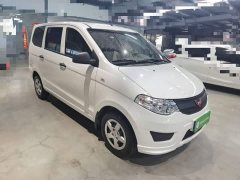 Wuling Hongguang 2020 1.2L S Base National VI LSI - ფოტო 3