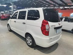 Wuling Hongguang 2020 1.2L S Base National VI LSI - ფოტო 4