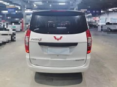 Wuling Hongguang 2020 1.2L S Base National VI LSI - ფოტო 5