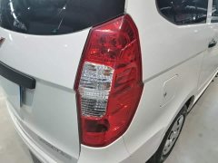 Wuling Hongguang 2020 1.2L S Base National VI LSI - ფოტო 7