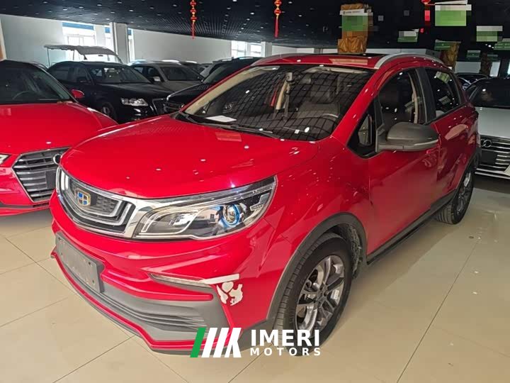 Geely Emgrand X3 2020 1.5L CVT Luxury - ავტომობილი ჩინეთიდან