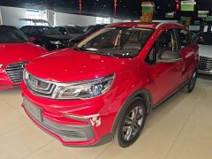 Geely Emgrand X3 2020 1.5L CVT Luxury - ფოტო 1
