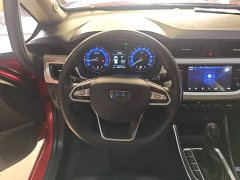 Geely Emgrand X3 2020 1.5L CVT Luxury - ფოტო 10