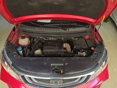Geely Emgrand X3 2020 1.5L CVT Luxury - ფოტო 19