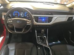 Geely Emgrand X3 2020 1.5L CVT Luxury - ფოტო 9