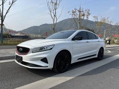 Geely Emgrand 2021 1.8T National Style Edition - ფოტო 1