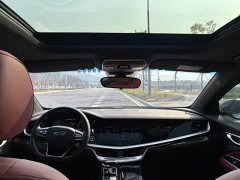 Geely Emgrand 2021 1.8T National Style Edition - ფოტო 11