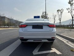 Geely Emgrand 2021 1.8T National Style Edition - ფოტო 14