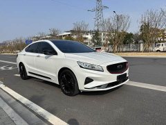 Geely Emgrand 2021 1.8T National Style Edition - ფოტო 2