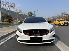 Geely Emgrand 2021 1.8T National Style Edition - ფოტო 3