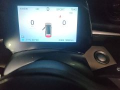 BYD Dolphin 420km Freedom Edition - ფოტო 4
