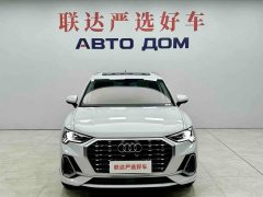Audi Q3 2023 35 TFSI Sport Dynamic Edition 1.4T - ფოტო 2