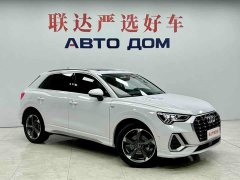 Audi Q3 2023 35 TFSI Sport Dynamic Edition 1.4T - ფოტო 3