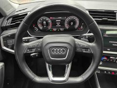 Audi Q3 2023 35 TFSI Sport Dynamic Edition 1.4T - ფოტო 8