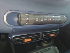 BYD Seagull 2023 Flying Edition - ფოტო 14