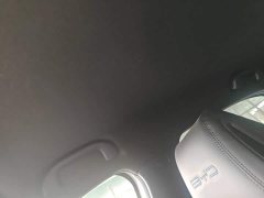 BYD Seagull 2023 Flying Edition - ფოტო 18