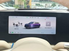 AITO M9 2025 Pure Electric Ultra 100kWh 5-Seater with 192-Channel LiDAR - ფოტო 11