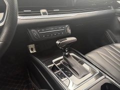 FAW Besturn B70 1.5T Automatic Deluxe - ფოტო 9