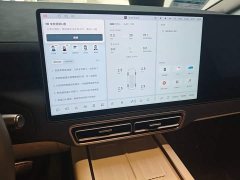 Li Auto MEGA Ultra Smart Refresh Edition - ფოტო 12