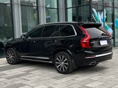 Volvo XC90 B6 Inscription Luxury 7-Seater - ფოტო 11