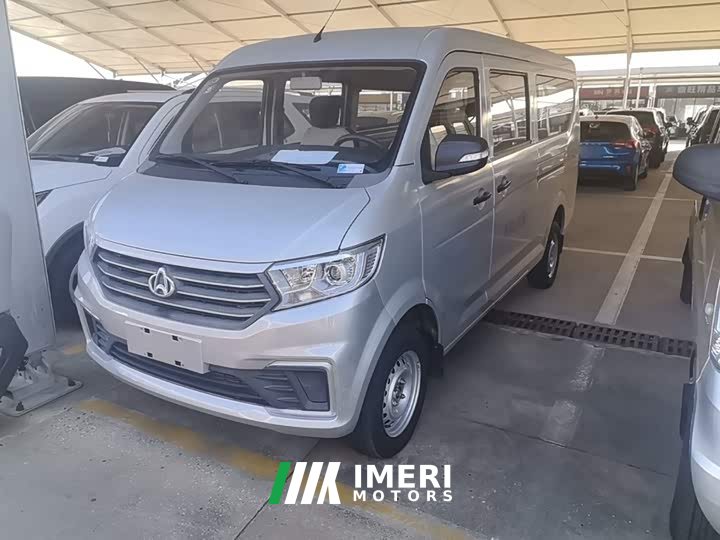 Across Star Kuayue Xing V5 1.5L Enjoy 5-7 Seater Passenger Van JL473QH - ავტომობილი ჩინეთიდან