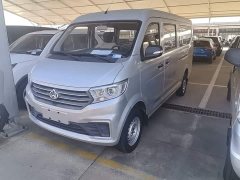 Across Star Kuayue Xing V5 1.5L Enjoy 5-7 Seater Passenger Van JL473QH - ფოტო 2