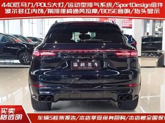 Porsche Cayenne S 2.9T Platinum Edition - ფოტო 4