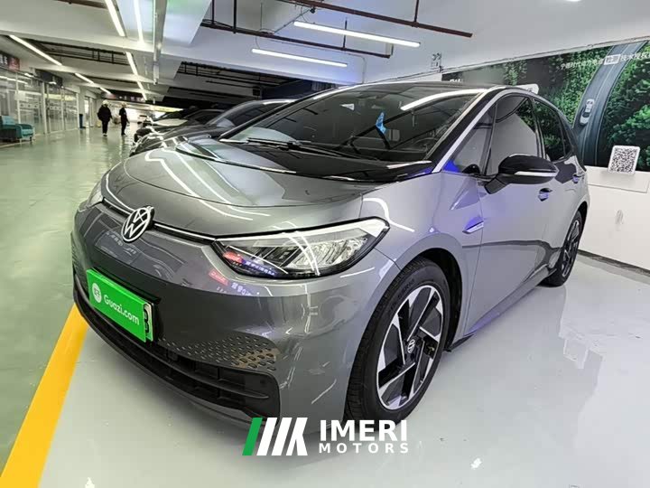 Volkswagen ID.3 Upgraded Pure Smart Comfort Edition - ავტომობილი ჩინეთიდან