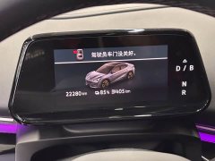 Volkswagen ID.UNYX Yuzhong Yuz06 2024 Pro Long Range Edition - ფოტო 7