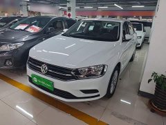 Volkswagen Bora 1.5L Automatic Fashion Smart Connected Edition - ფოტო 2