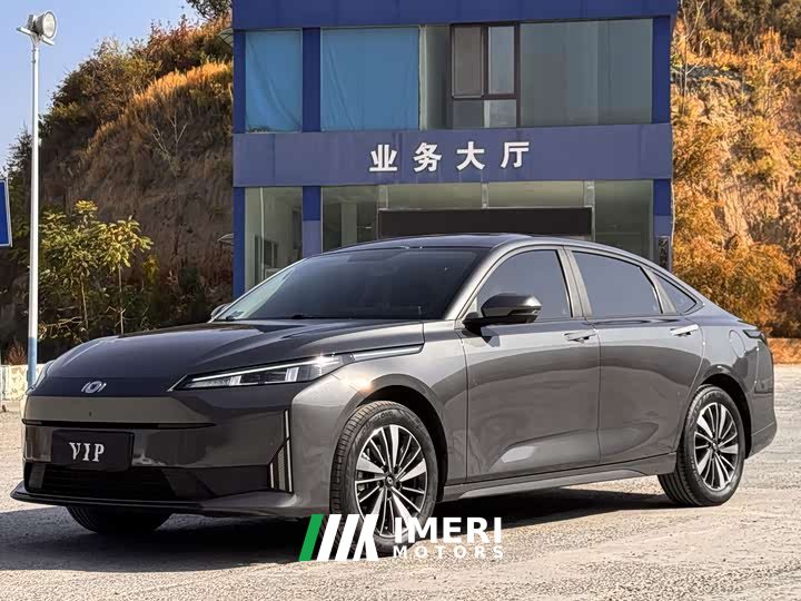 Changan Qiyuan A05 Classic 2024 145 Pro - ავტომობილი ჩინეთიდან