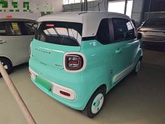 FAW Besturn Xiaoma 170km Vitality Edition - photo 7