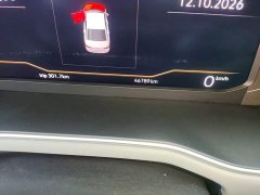 Volkswagen Bora 300TSI DSG Respect Edition - ფოტო 12