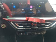 Changan Oushang X5 Facelift 1.6L Manual Deluxe - ფოტო 12