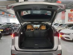Geely Galaxy L7 1.5T 115km Starship - ფოტო 18