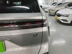 Geely Galaxy L7 1.5T 115km Starship - ფოტო 7