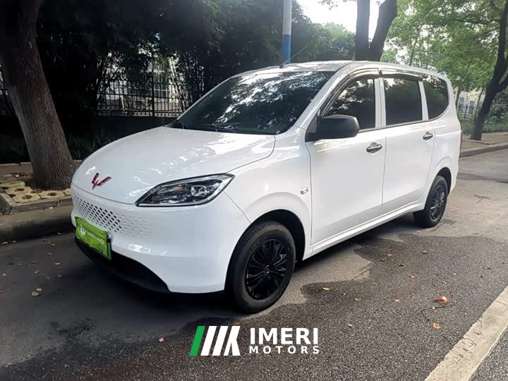 Wuling Hongguang New Energy Extended-Range Hybrid 50KM Standard