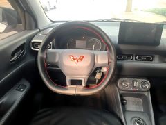 Wuling Hongguang New Energy 2025 Extended-Range Hybrid 50KM Standard - ფოტო 11