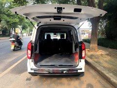 Wuling Hongguang New Energy 2025 Extended-Range Hybrid 50KM Standard - ფოტო 19