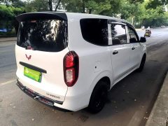 Wuling Hongguang New Energy 2025 Extended-Range Hybrid 50KM Standard - ფოტო 7