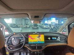 Denza BYD Denza D9 DM-i 1050 Premium - ფოტო 17
