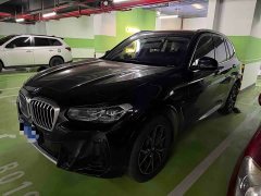 BMW X3 2023 xDrive25i M Sport Package - ფოტო 1